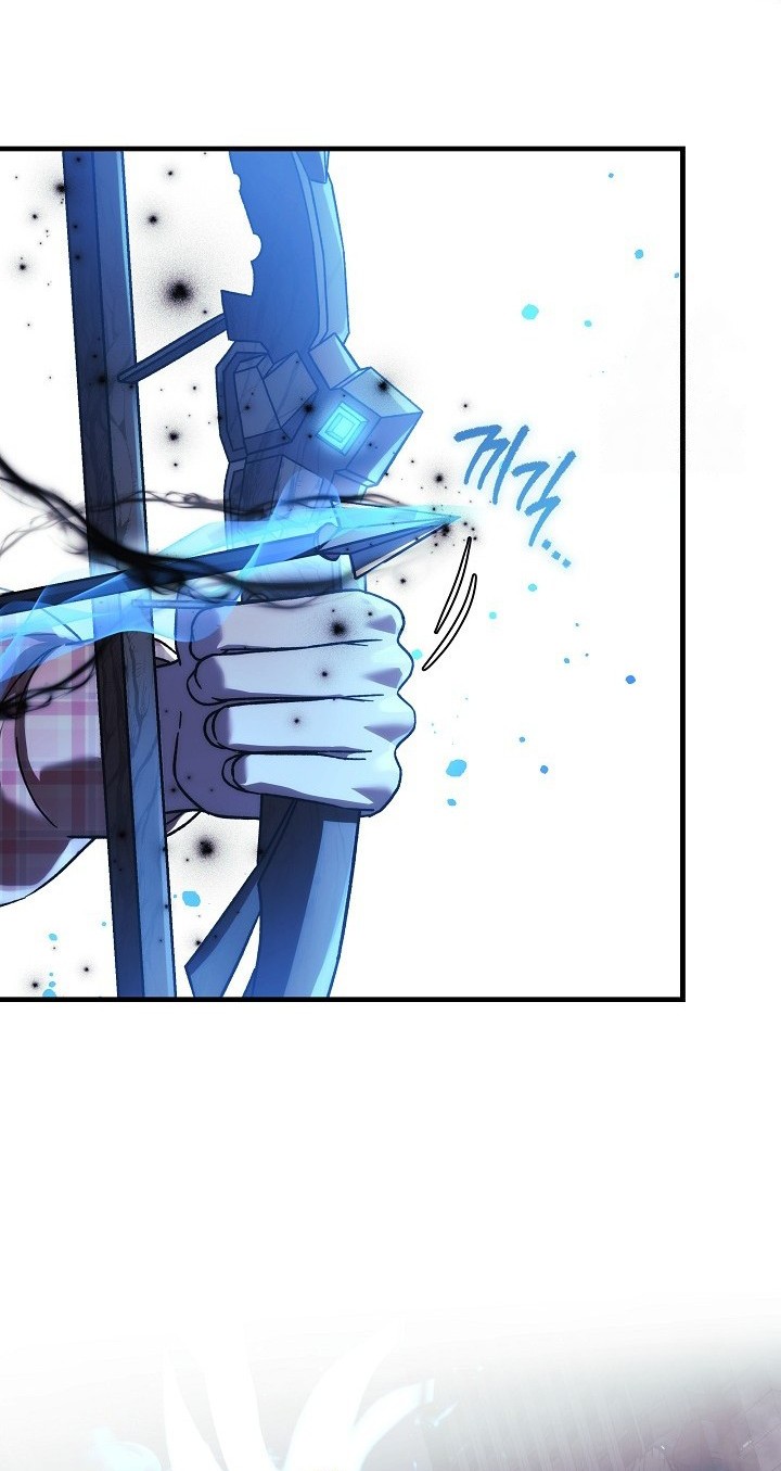 My Daughter is the Final Boss Chapter 144 Bahasa Indonesia