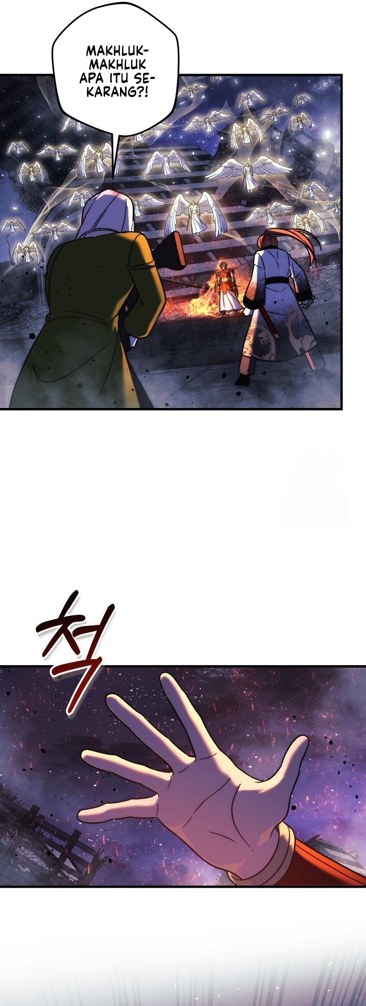 My Daughter is the Final Boss chapter 146
