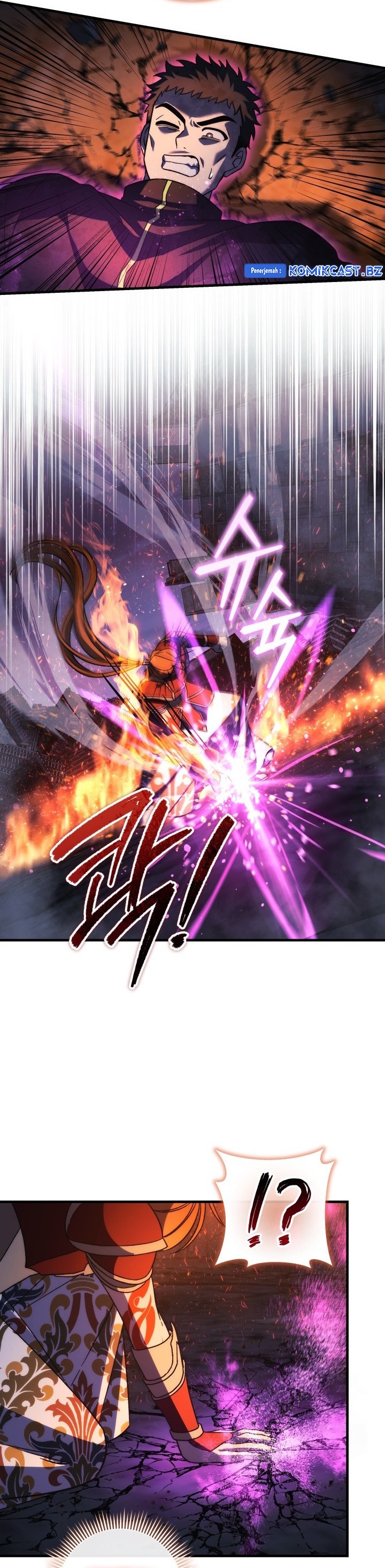 My Daughter is the Final Boss chapter 146