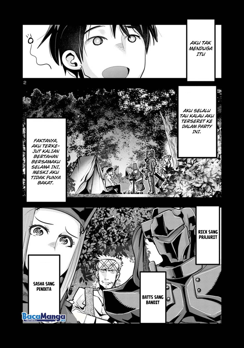 My Disciple Has Become The Strongest Human Before I Knew it, and I, A Master With No Talent, Was Mistakenly Recognized As The Strongest In The Universe Beyond That chapter 3