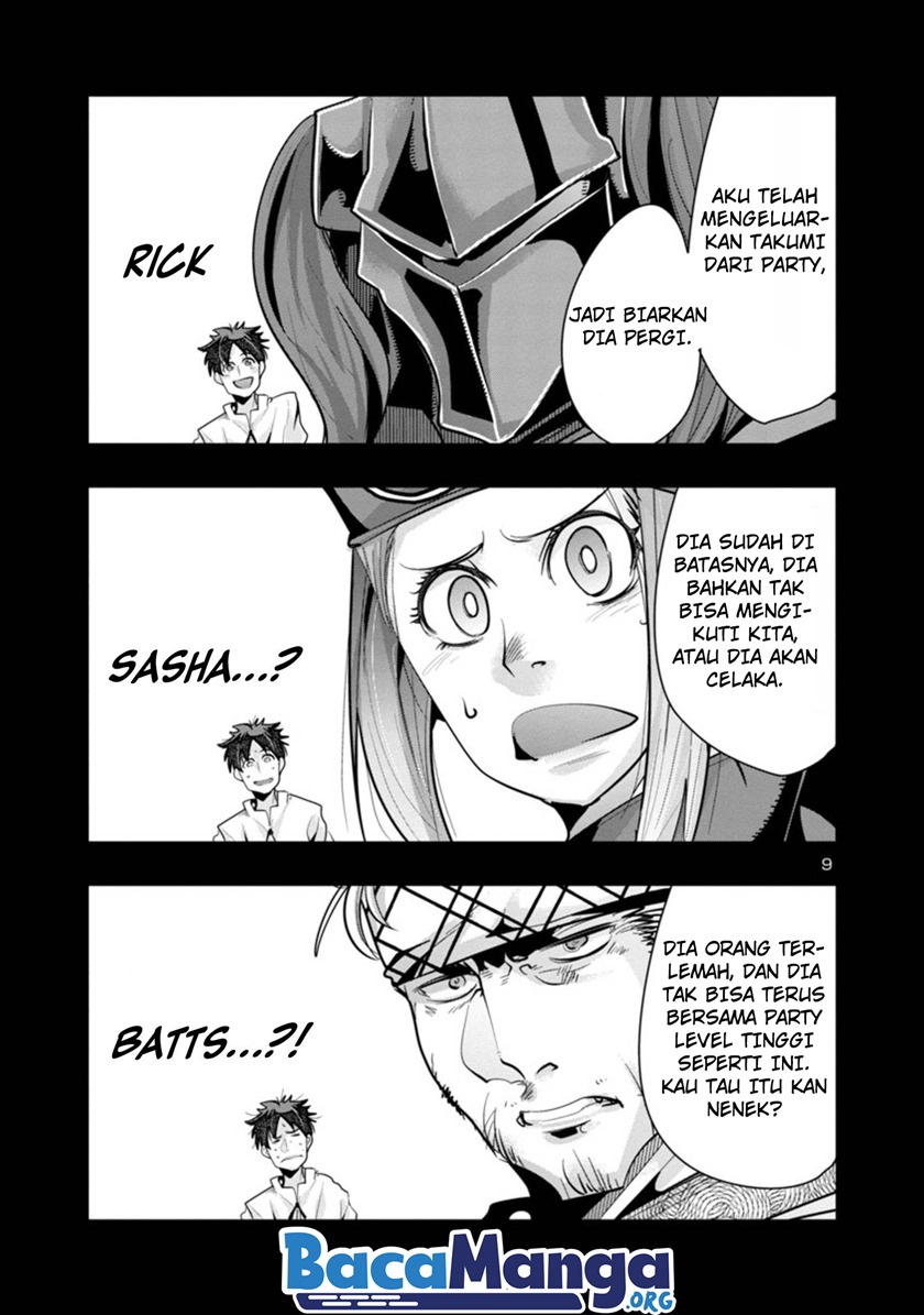 My Disciple Has Become The Strongest Human Before I Knew it, and I, A Master With No Talent, Was Mistakenly Recognized As The Strongest In The Universe Beyond That chapter 3