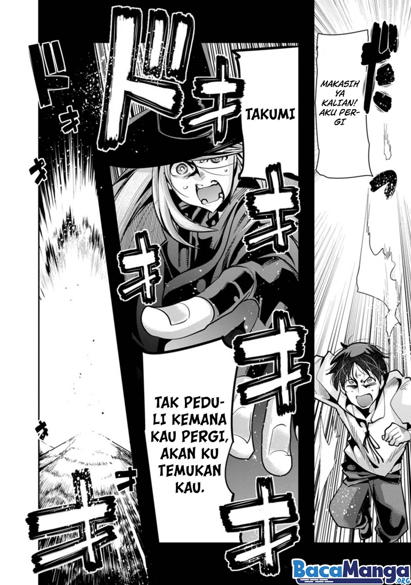 My Disciple Has Become The Strongest Human Before I Knew it, and I, A Master With No Talent, Was Mistakenly Recognized As The Strongest In The Universe Beyond That chapter 3