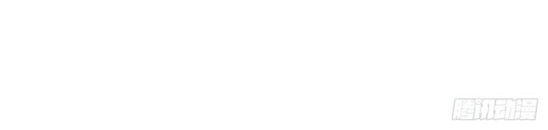 My Disciples All Over The World Chapter 12 Bahasa Indonesia