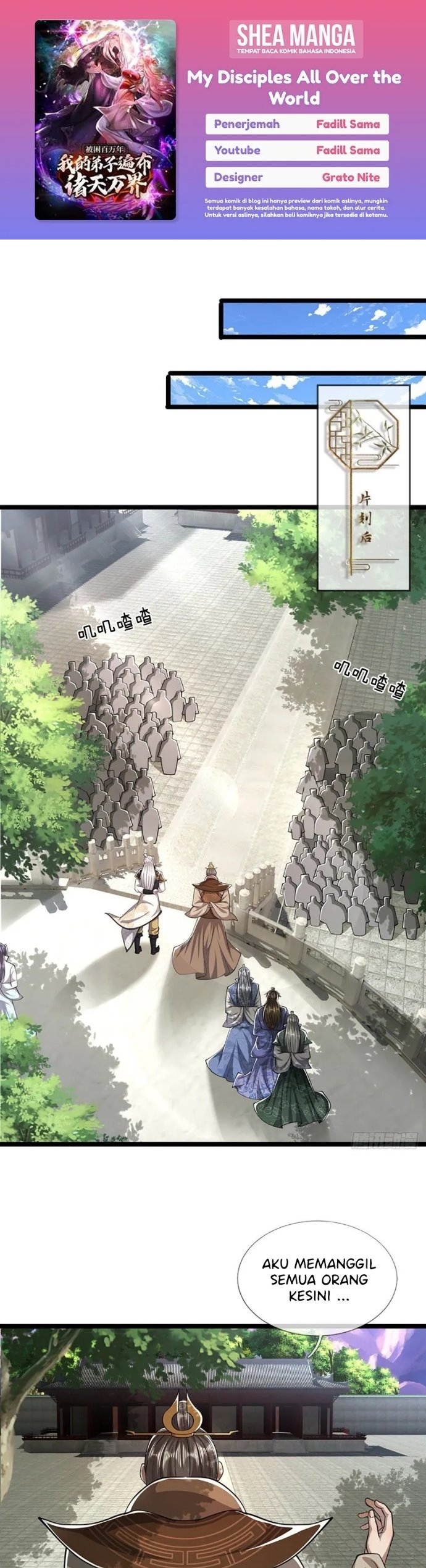 My Disciples All Over The World chapter 49