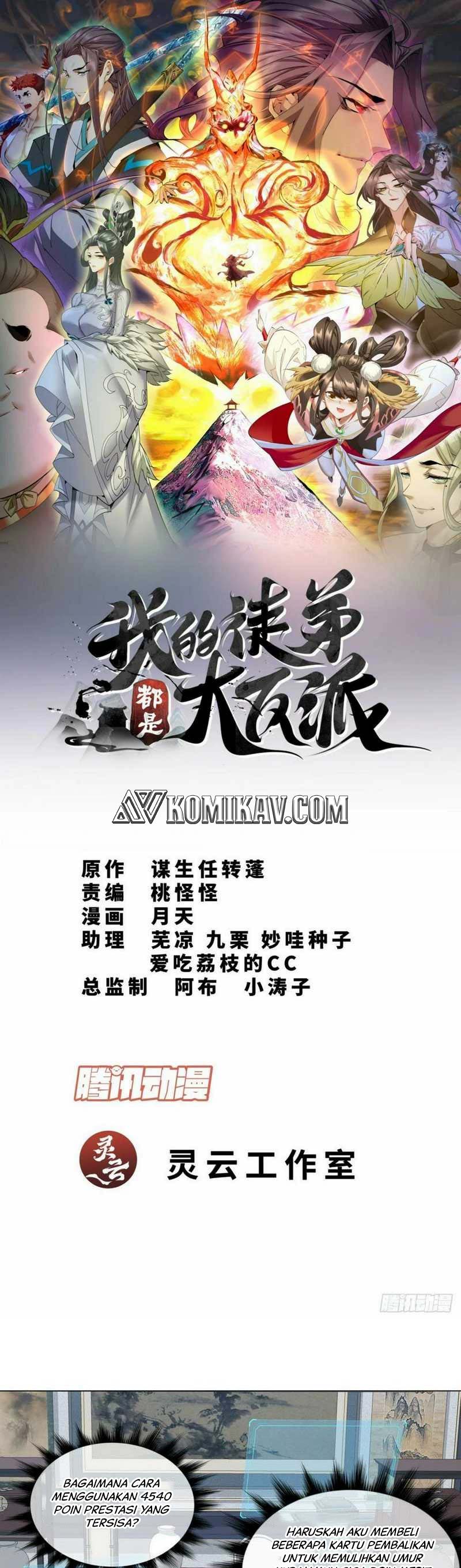 Dilarang COPAS - situs resmi www.mangacanblog.com - Komik my disciples are all big villains 040 - chapter 40 41 Indonesia my disciples are all big villains 040 - chapter 40 Terbaru 1|Baca Manga Komik Indonesia|Mangacan