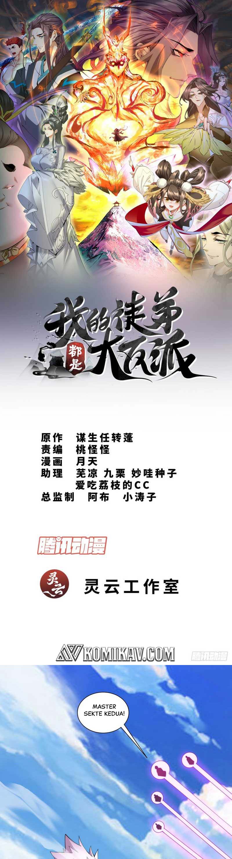 Dilarang COPAS - situs resmi www.mangacanblog.com - Komik my disciples are all big villains 049 - chapter 49 50 Indonesia my disciples are all big villains 049 - chapter 49 Terbaru 1|Baca Manga Komik Indonesia|Mangacan
