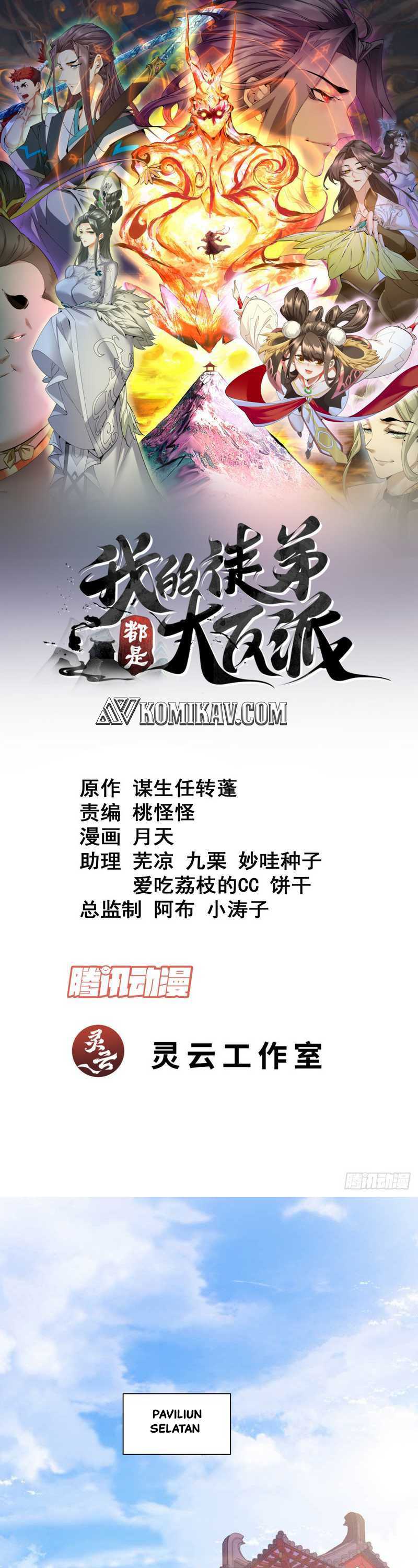 Dilarang COPAS - situs resmi www.mangacanblog.com - Komik my disciples are all big villains 115 - chapter 115 116 Indonesia my disciples are all big villains 115 - chapter 115 Terbaru 1|Baca Manga Komik Indonesia|Mangacan