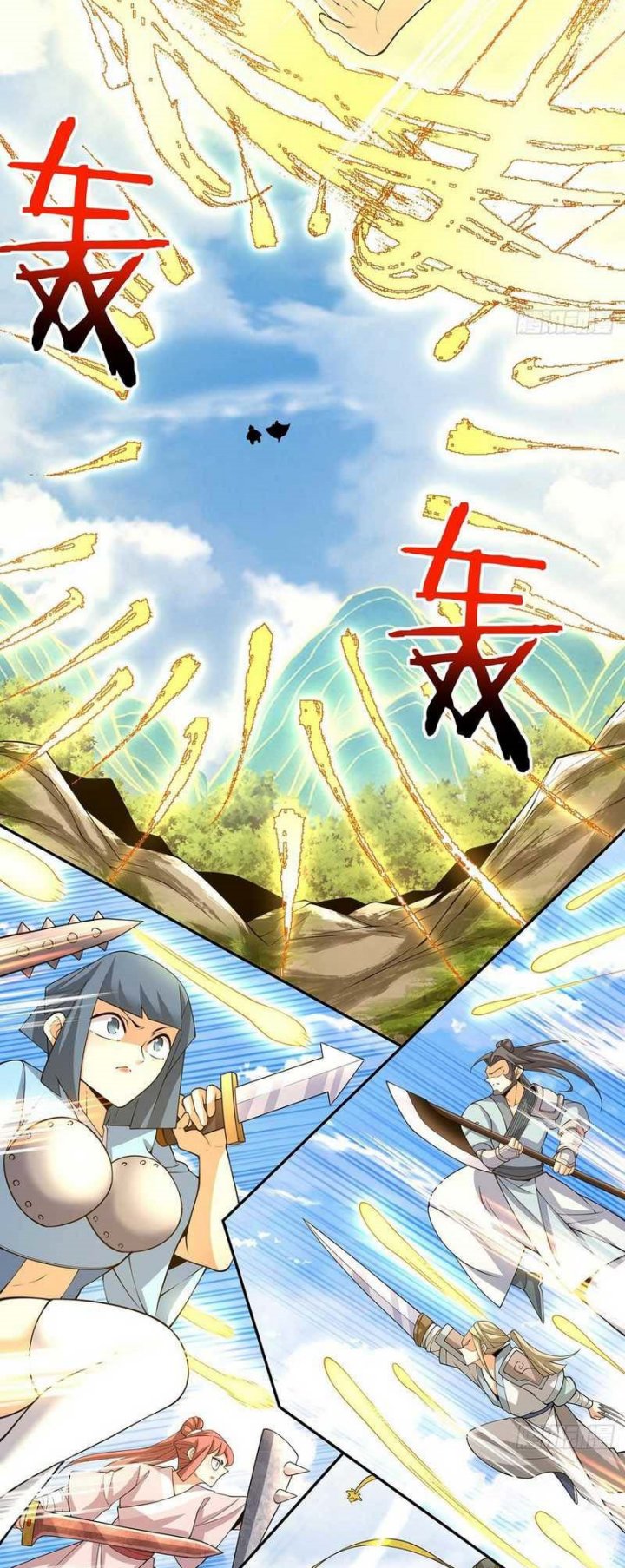 Dilarang COPAS - situs resmi www.mangacanblog.com - Komik my disciples are all big villains 137 - chapter 137 138 Indonesia my disciples are all big villains 137 - chapter 137 Terbaru 9|Baca Manga Komik Indonesia|Mangacan