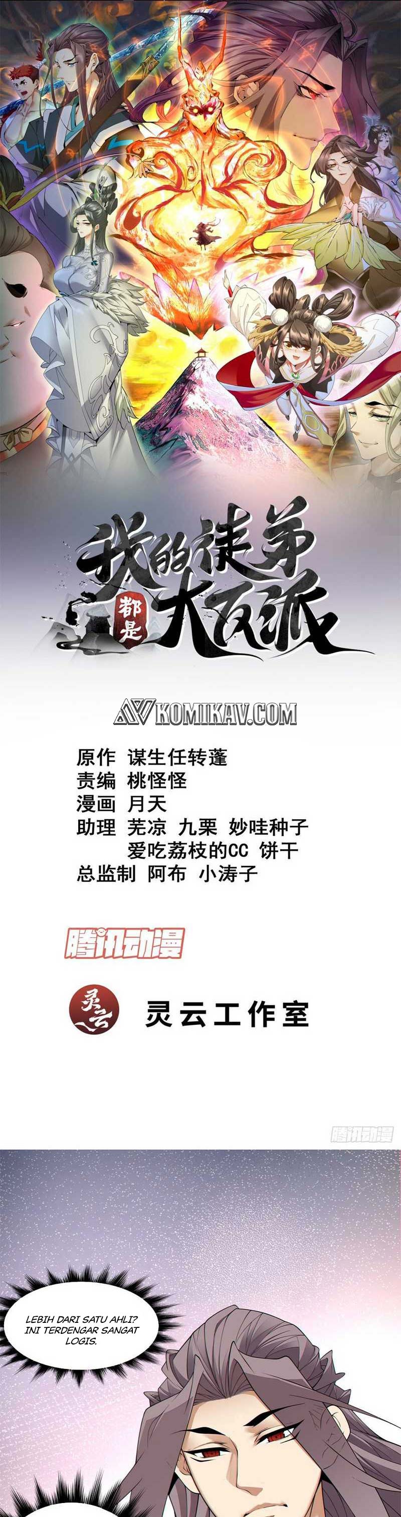My Disciples Are All Big Villains chapter 189