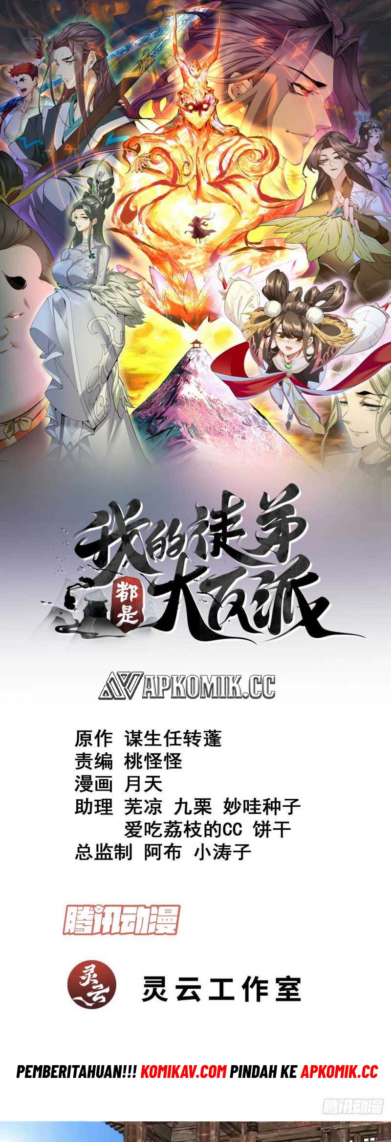 Dilarang COPAS - situs resmi www.mangacanblog.com - Komik my disciples are all big villains 224 - chapter 224 225 Indonesia my disciples are all big villains 224 - chapter 224 Terbaru 1|Baca Manga Komik Indonesia|Mangacan