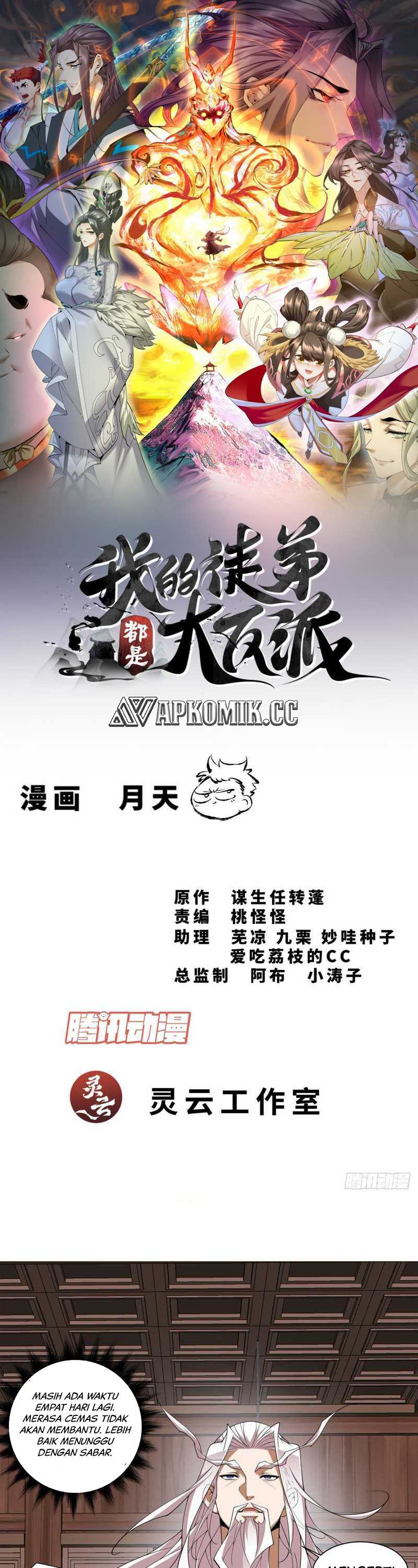 Dilarang COPAS - situs resmi www.mangacanblog.com - Komik my disciples are all big villains 319 - chapter 319 320 Indonesia my disciples are all big villains 319 - chapter 319 Terbaru 1|Baca Manga Komik Indonesia|Mangacan