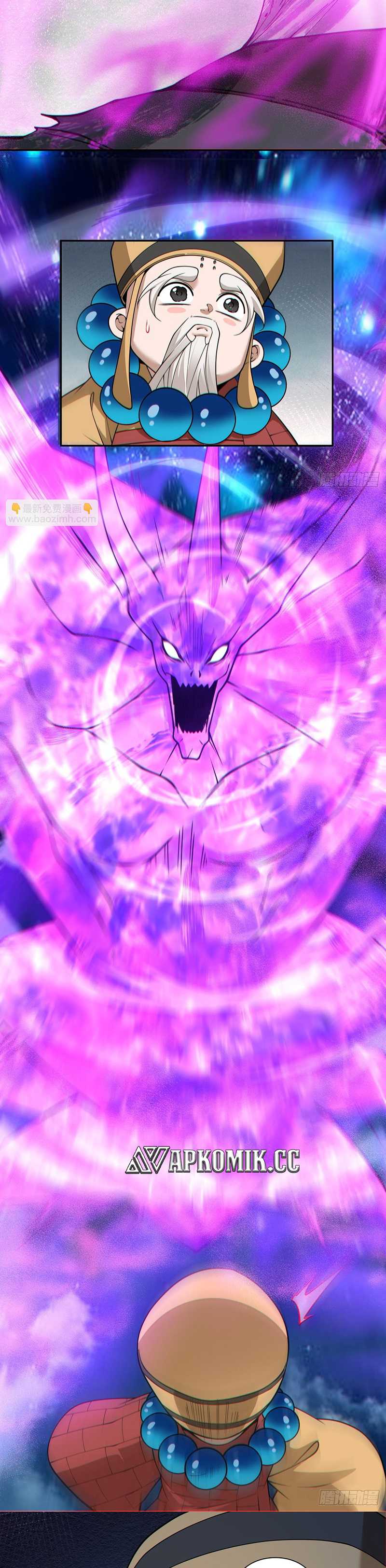 My Disciples Are All Big Villains chapter 377