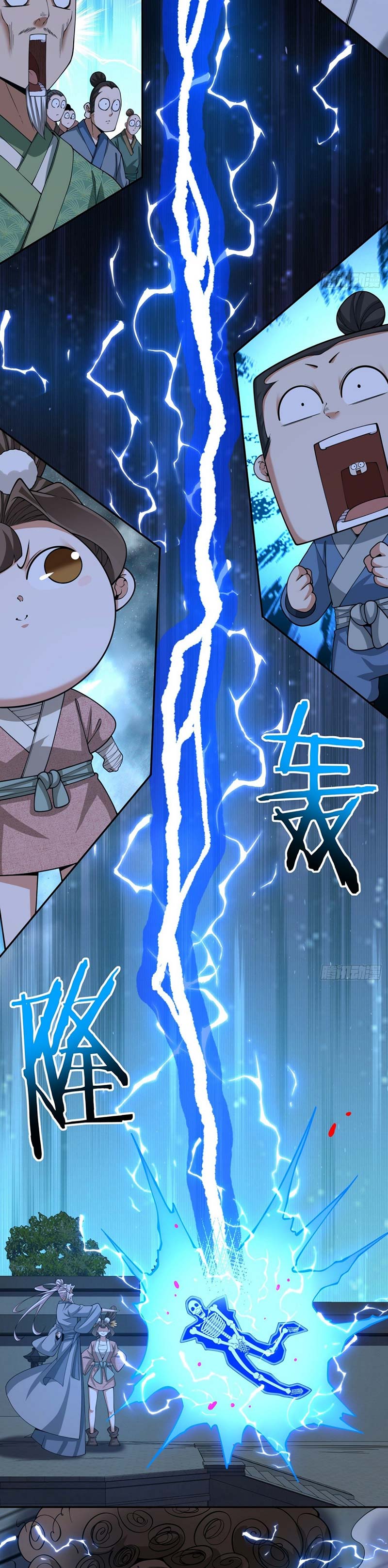 My Disciples Are All Big Villains Chapter 385 Bahasa Indonesia