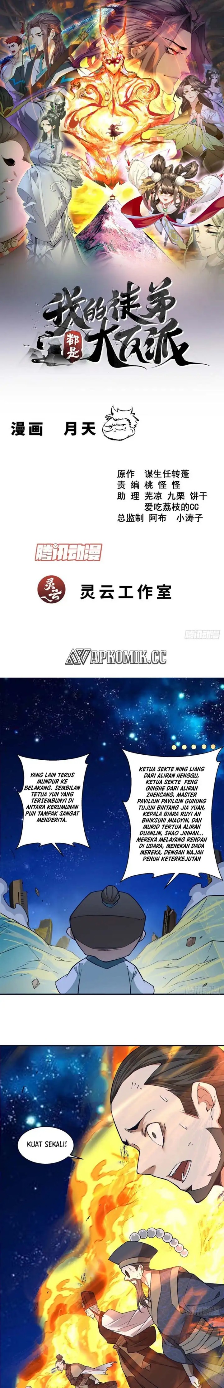My Disciples Are All Big Villains chapter 427