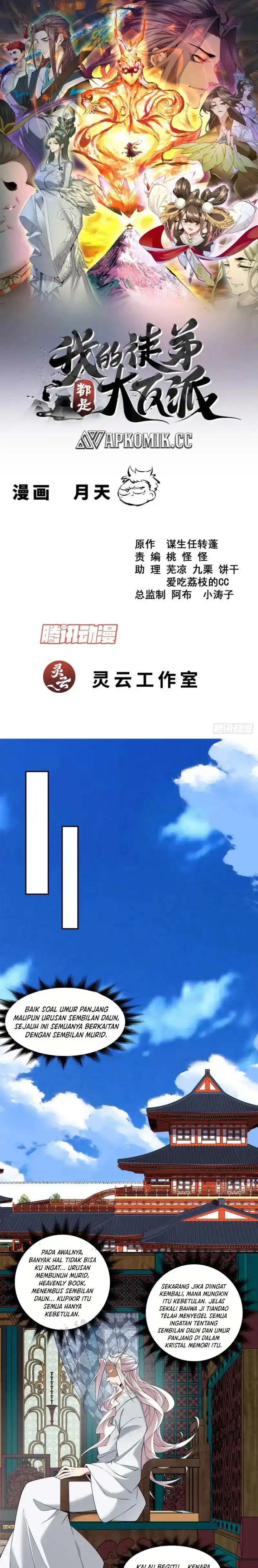 Dilarang COPAS - situs resmi www.mangacanblog.com - Komik my disciples are all big villains 444 - chapter 444 445 Indonesia my disciples are all big villains 444 - chapter 444 Terbaru 1|Baca Manga Komik Indonesia|Mangacan