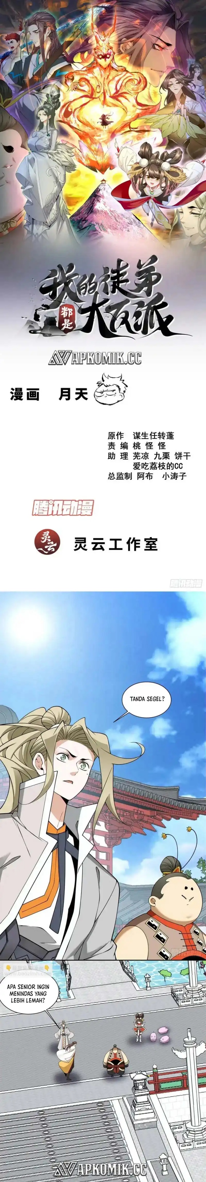 Dilarang COPAS - situs resmi www.mangacanblog.com - Komik my disciples are all big villains 445 - chapter 445 446 Indonesia my disciples are all big villains 445 - chapter 445 Terbaru 1|Baca Manga Komik Indonesia|Mangacan