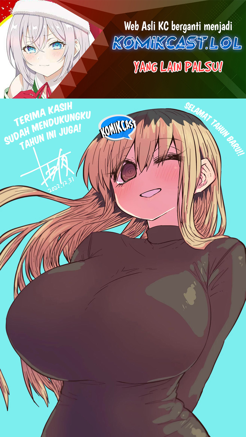 My Divorced Crybaby Neighbour Chapter 55.5 Bahasa Indonesia