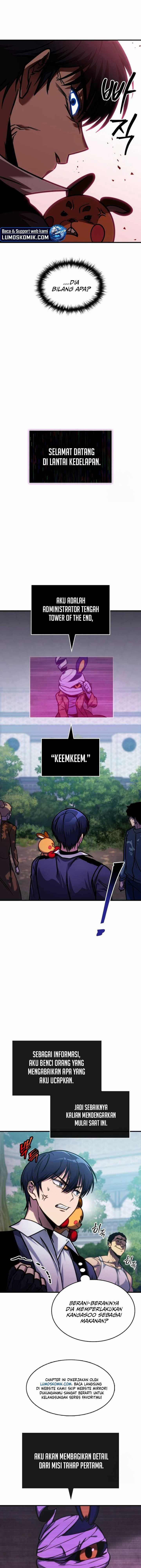 My Exclusive Tower Guide chapter 39