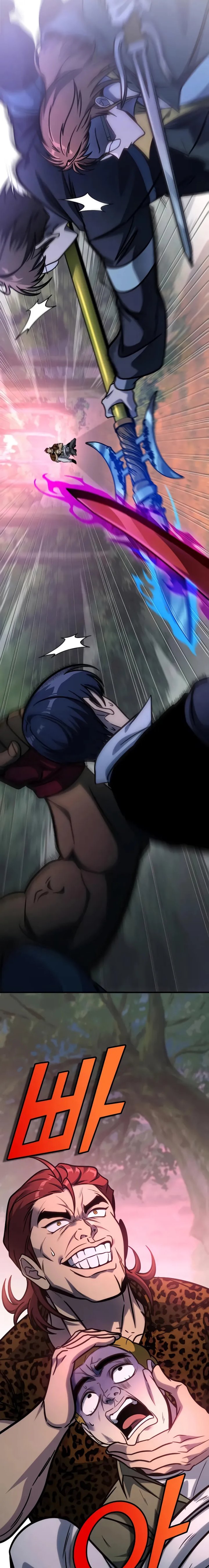 My Exclusive Tower Guide Chapter 59 Bahasa Indonesia