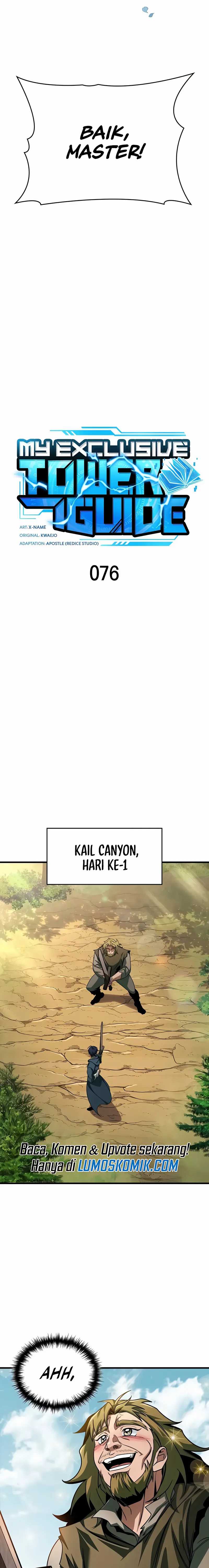 My Exclusive Tower Guide chapter 76