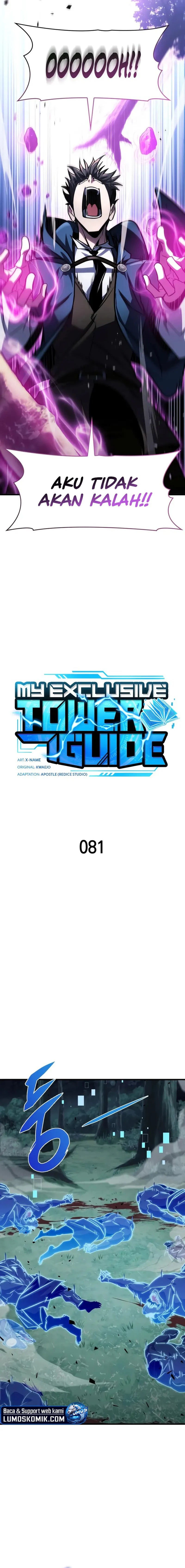 My Exclusive Tower Guide Chapter 81 Bahasa Indonesia
