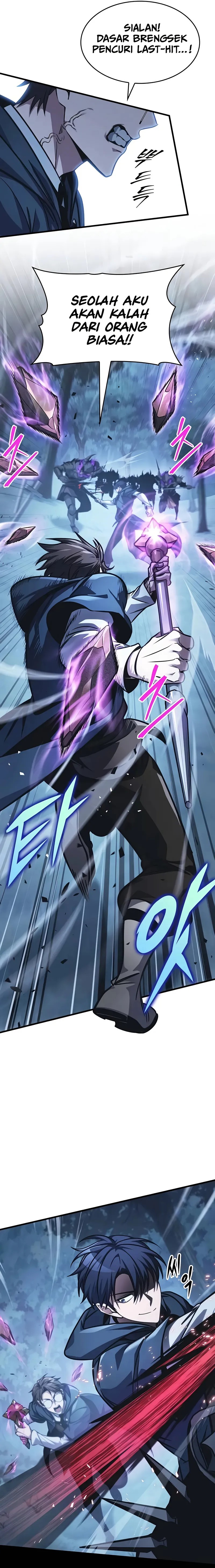 My Exclusive Tower Guide chapter 82