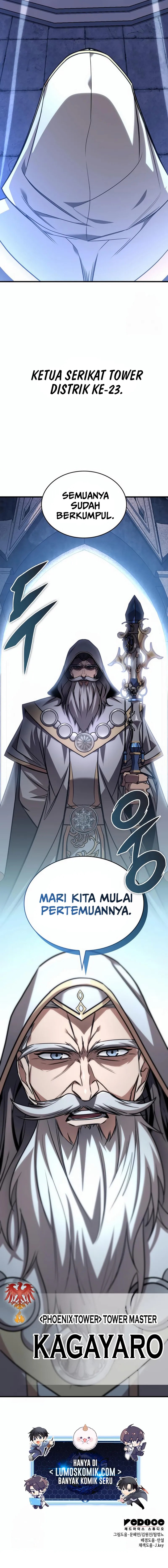 My Exclusive Tower Guide chapter 83