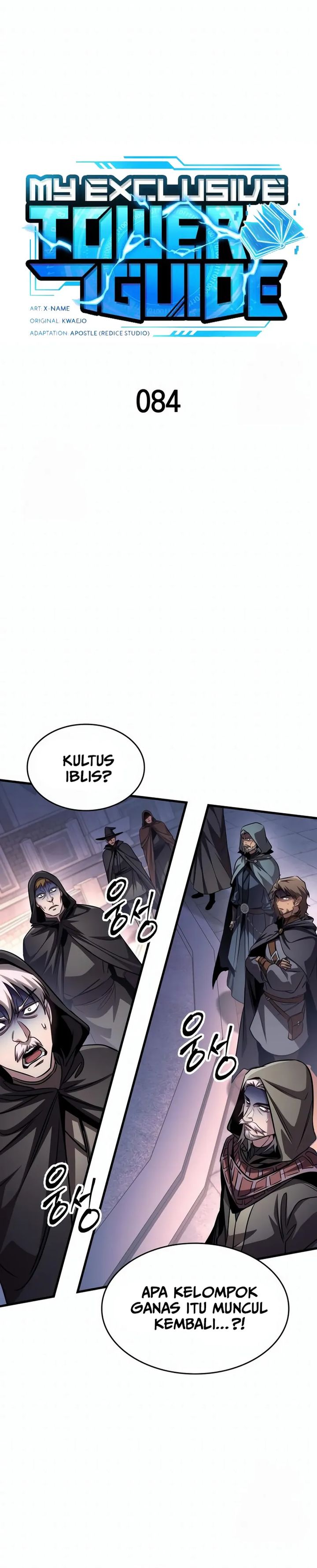 My Exclusive Tower Guide Chapter 84 Bahasa Indonesia