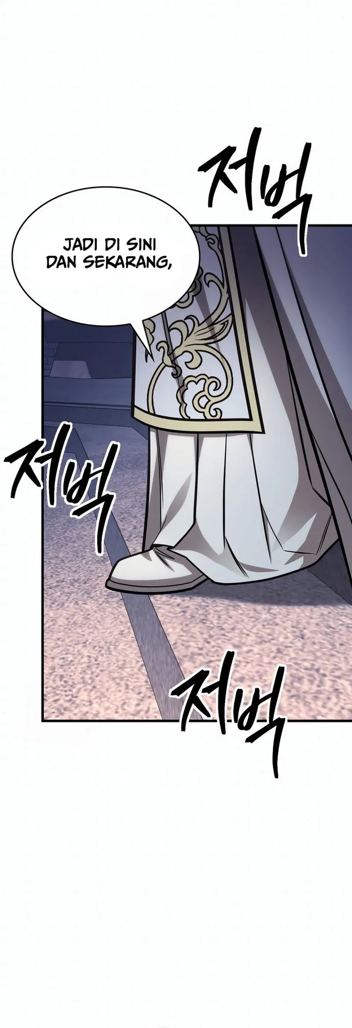 My Exclusive Tower Guide Chapter 84 Bahasa Indonesia