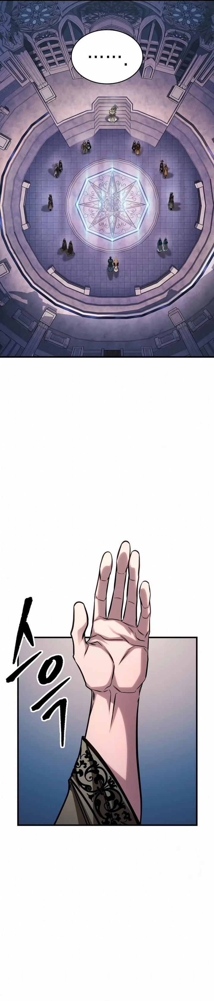 My Exclusive Tower Guide Chapter 84 Bahasa Indonesia