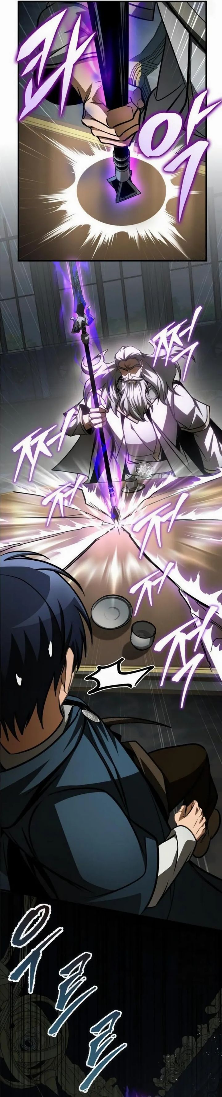 My Exclusive Tower Guide chapter 89