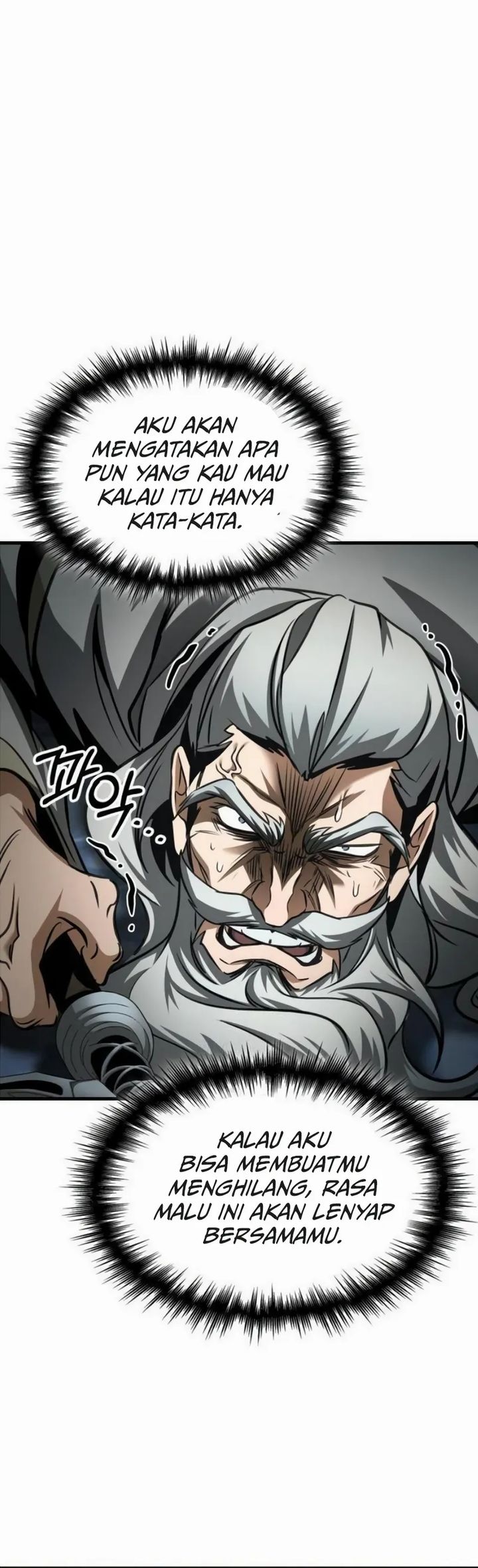 My Exclusive Tower Guide chapter 89