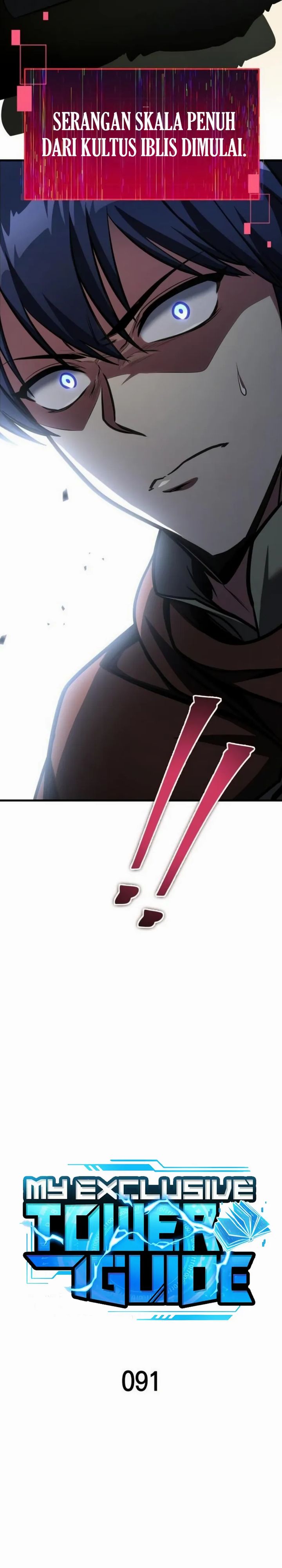My Exclusive Tower Guide chapter 91