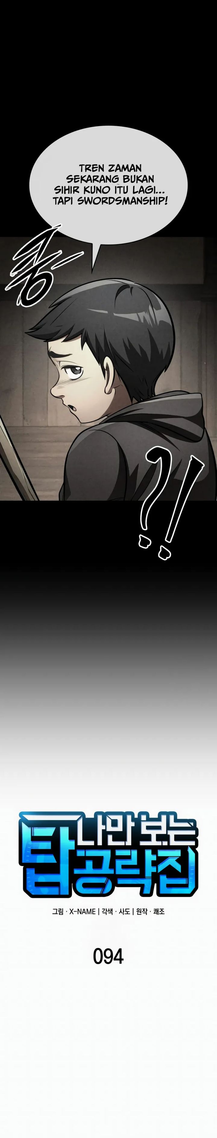 My Exclusive Tower Guide Chapter 94 Bahasa Indonesia