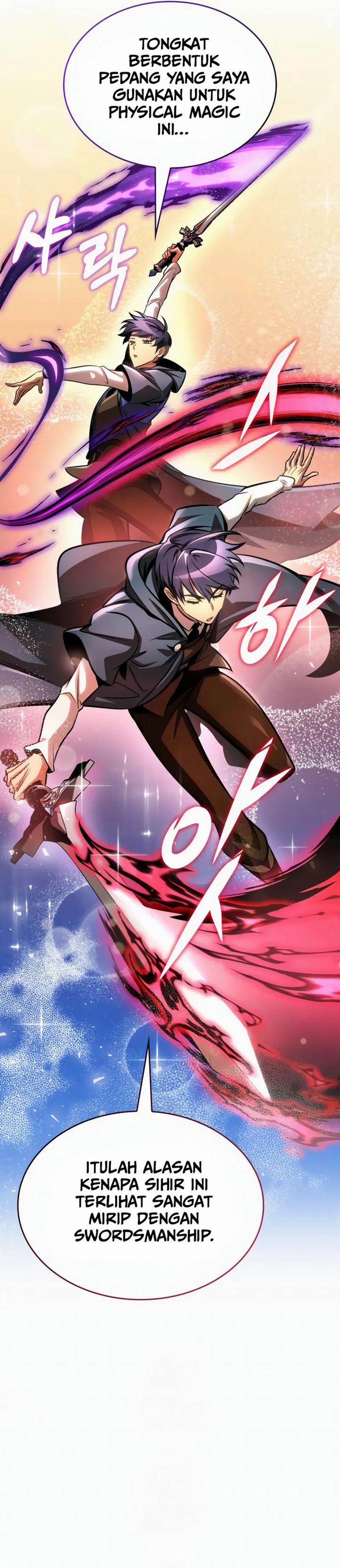 My Exclusive Tower Guide Chapter 94 Bahasa Indonesia