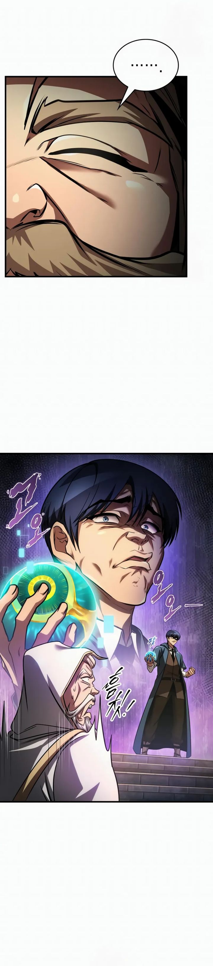 My Exclusive Tower Guide Chapter 94 Bahasa Indonesia