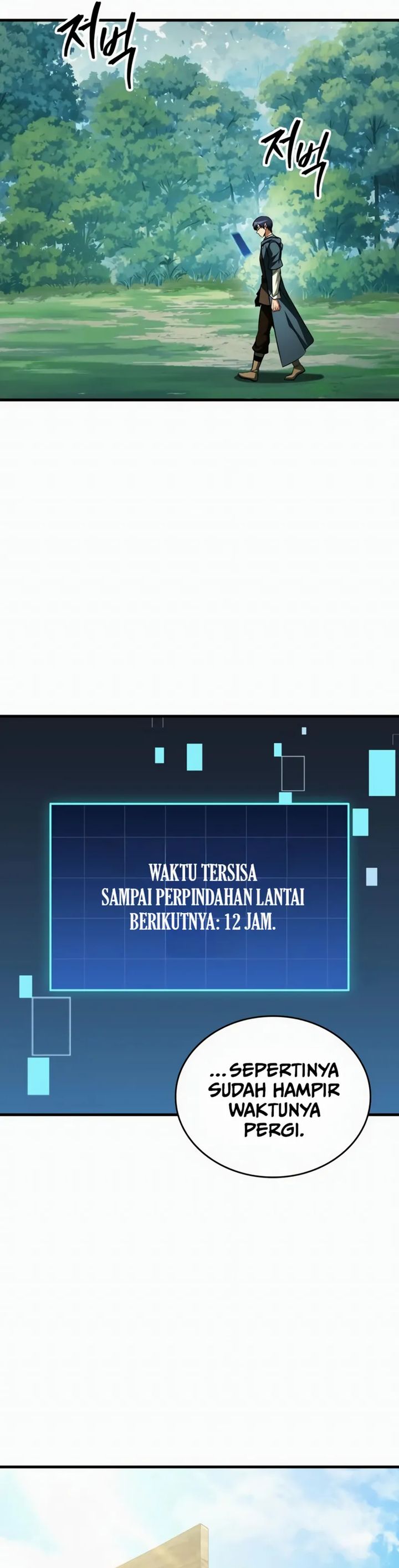 My Exclusive Tower Guide Chapter 94 Bahasa Indonesia