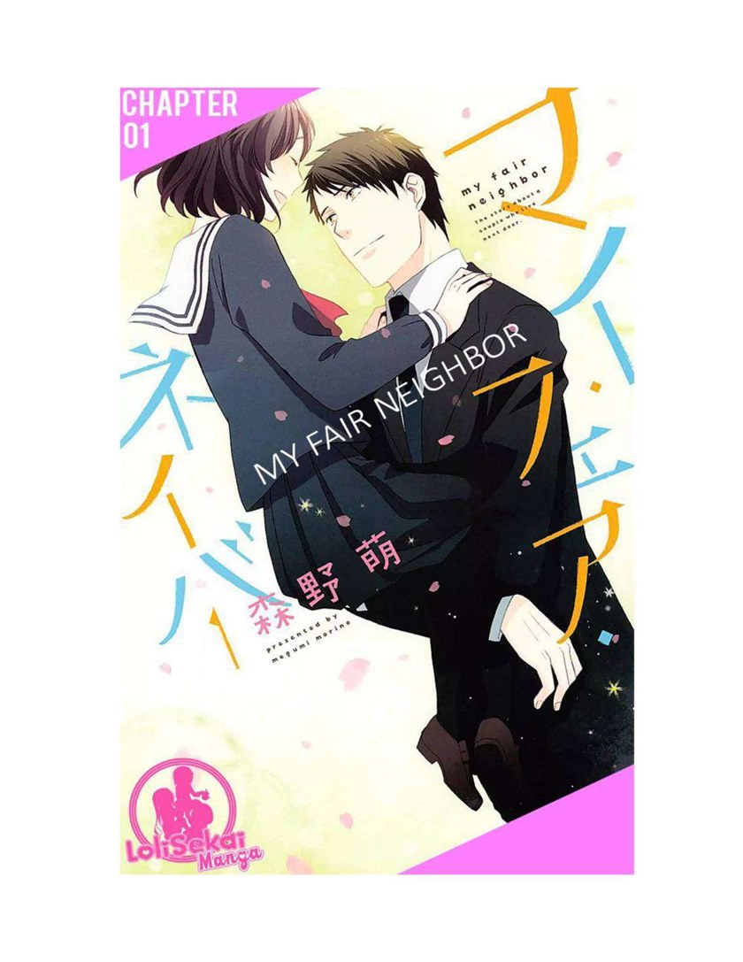 My Fair Neighbor chapter 1