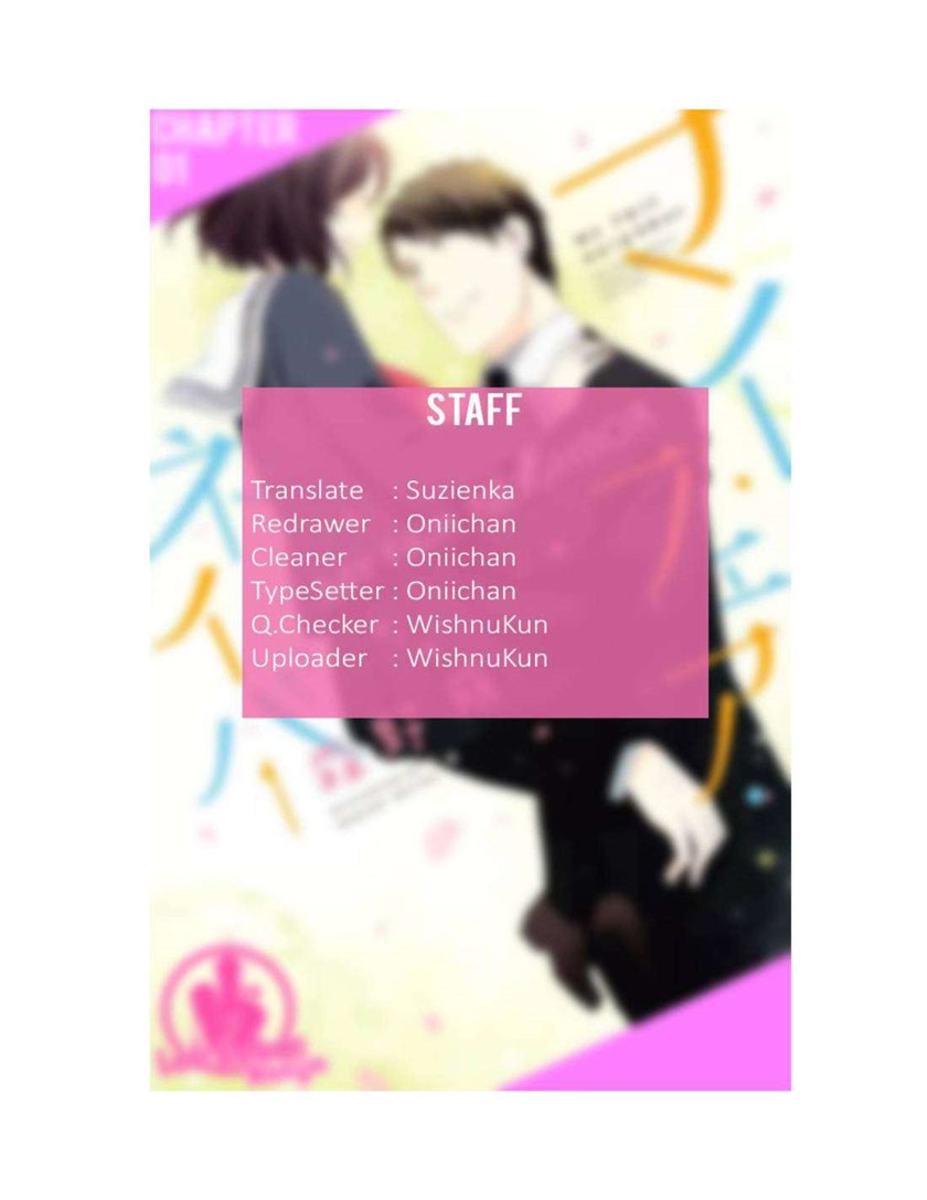 My Fair Neighbor chapter 1