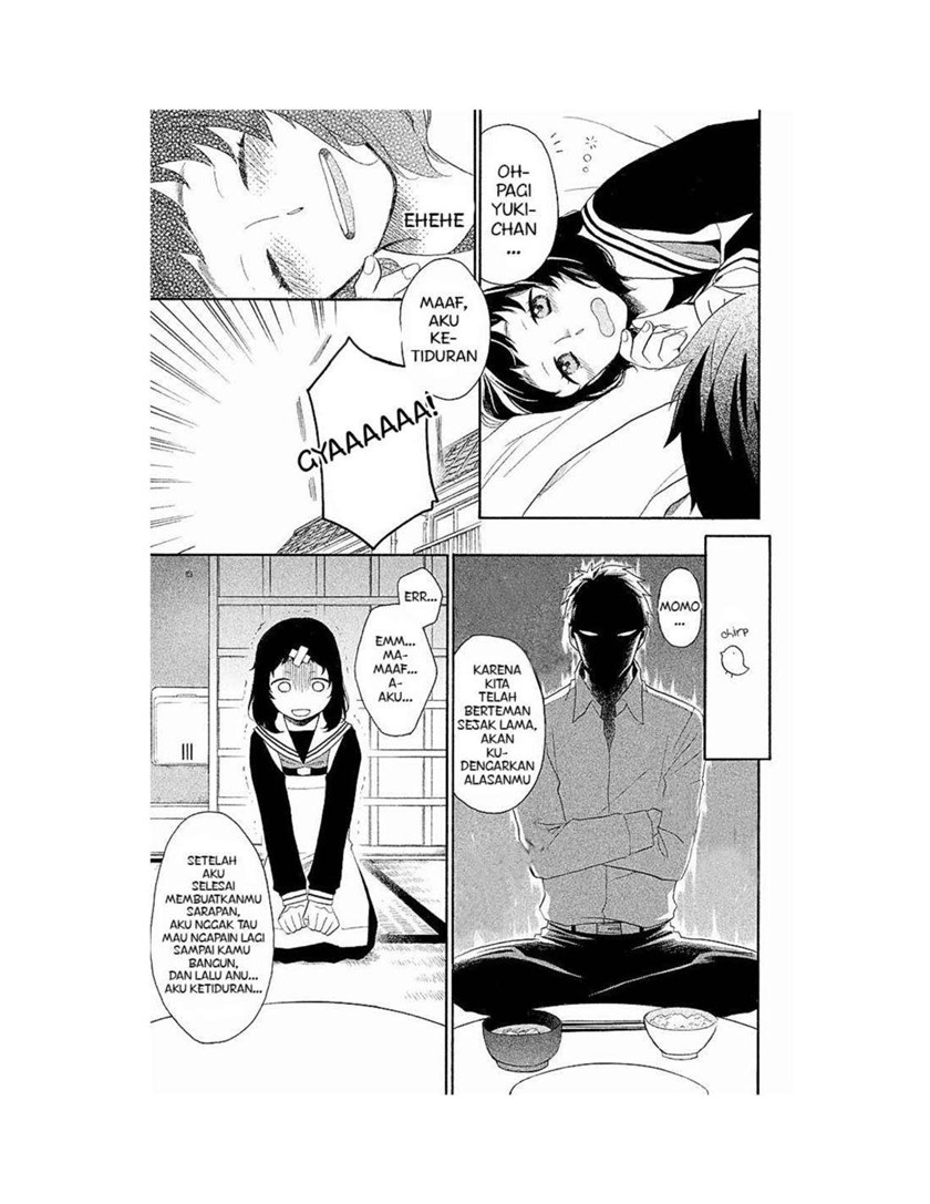 My Fair Neighbor chapter 1
