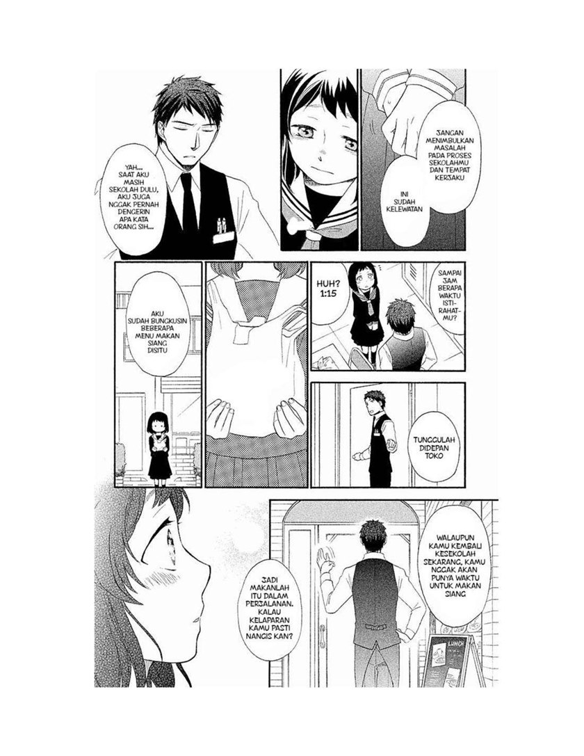 My Fair Neighbor chapter 1