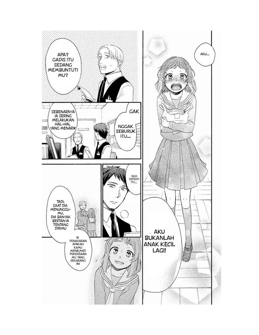 My Fair Neighbor chapter 1