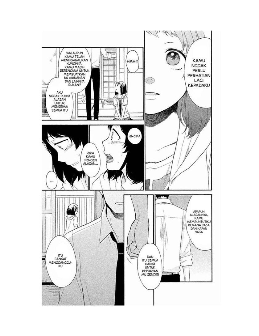My Fair Neighbor chapter 1