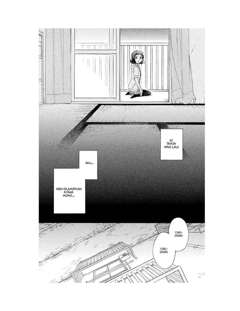 My Fair Neighbor chapter 1