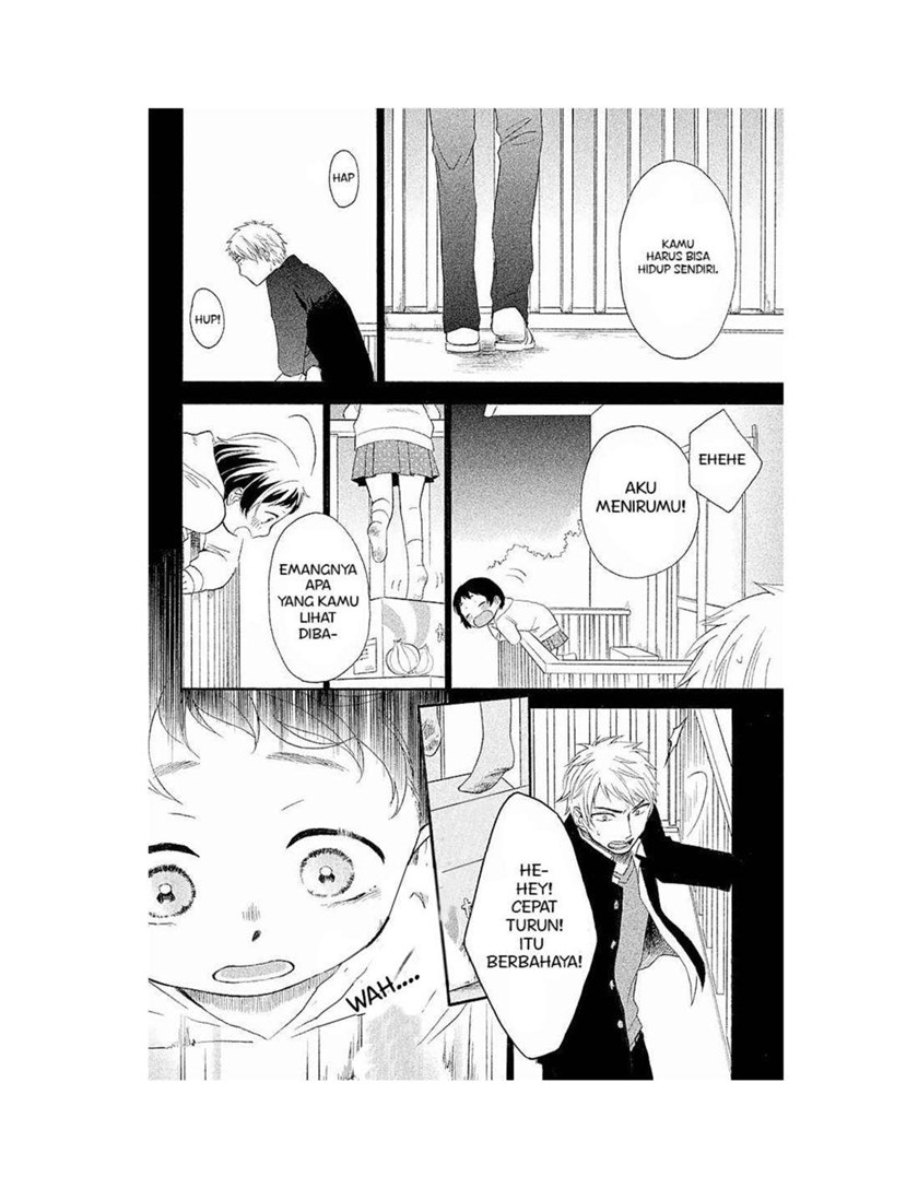 My Fair Neighbor chapter 1