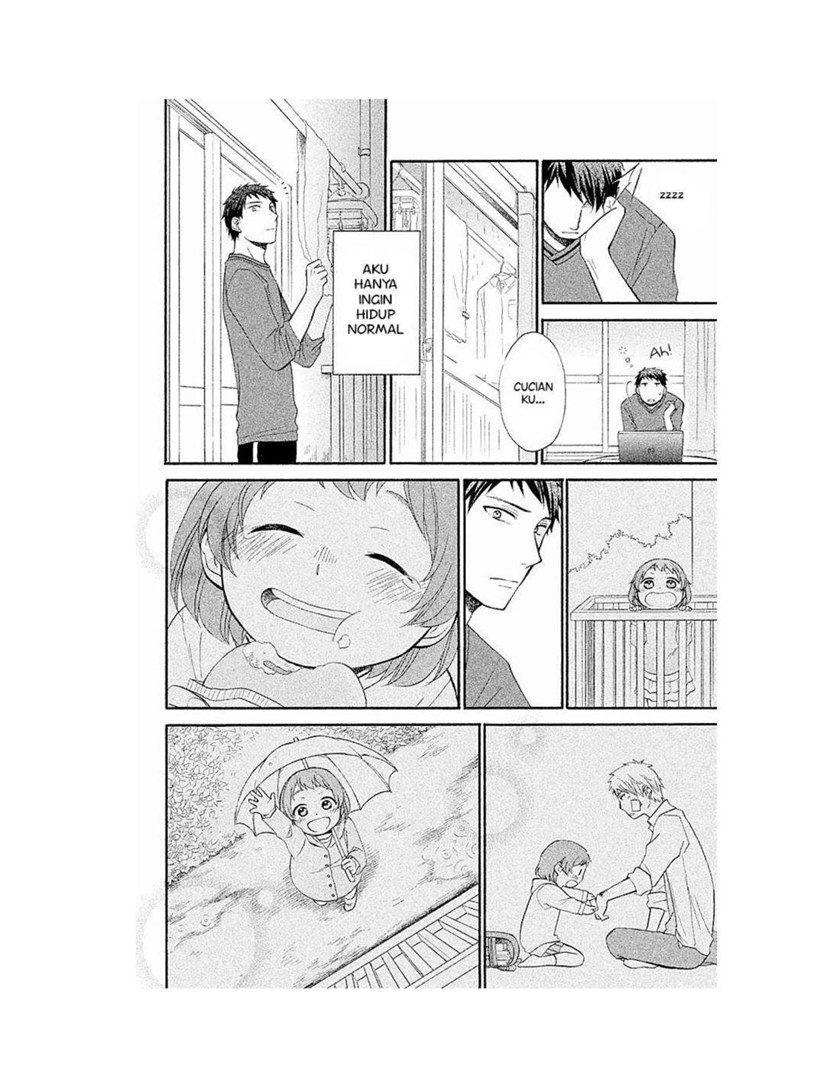 My Fair Neighbor chapter 1