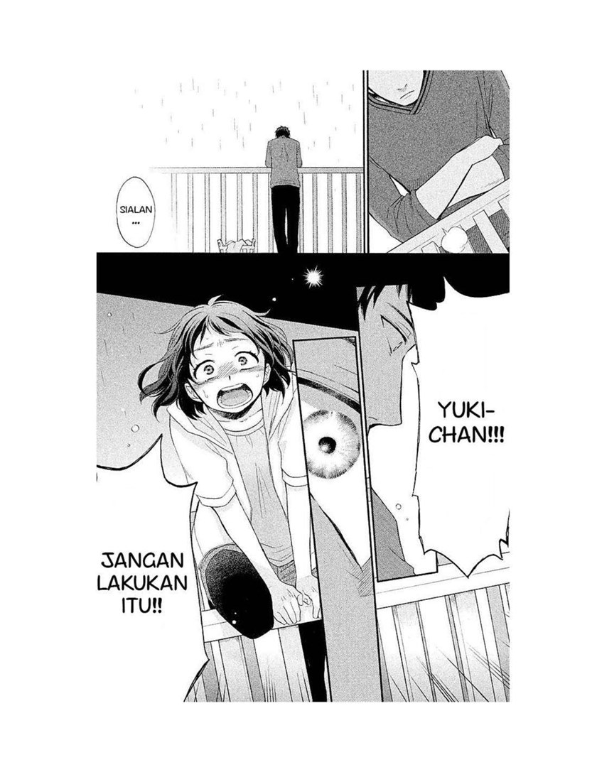 My Fair Neighbor chapter 1
