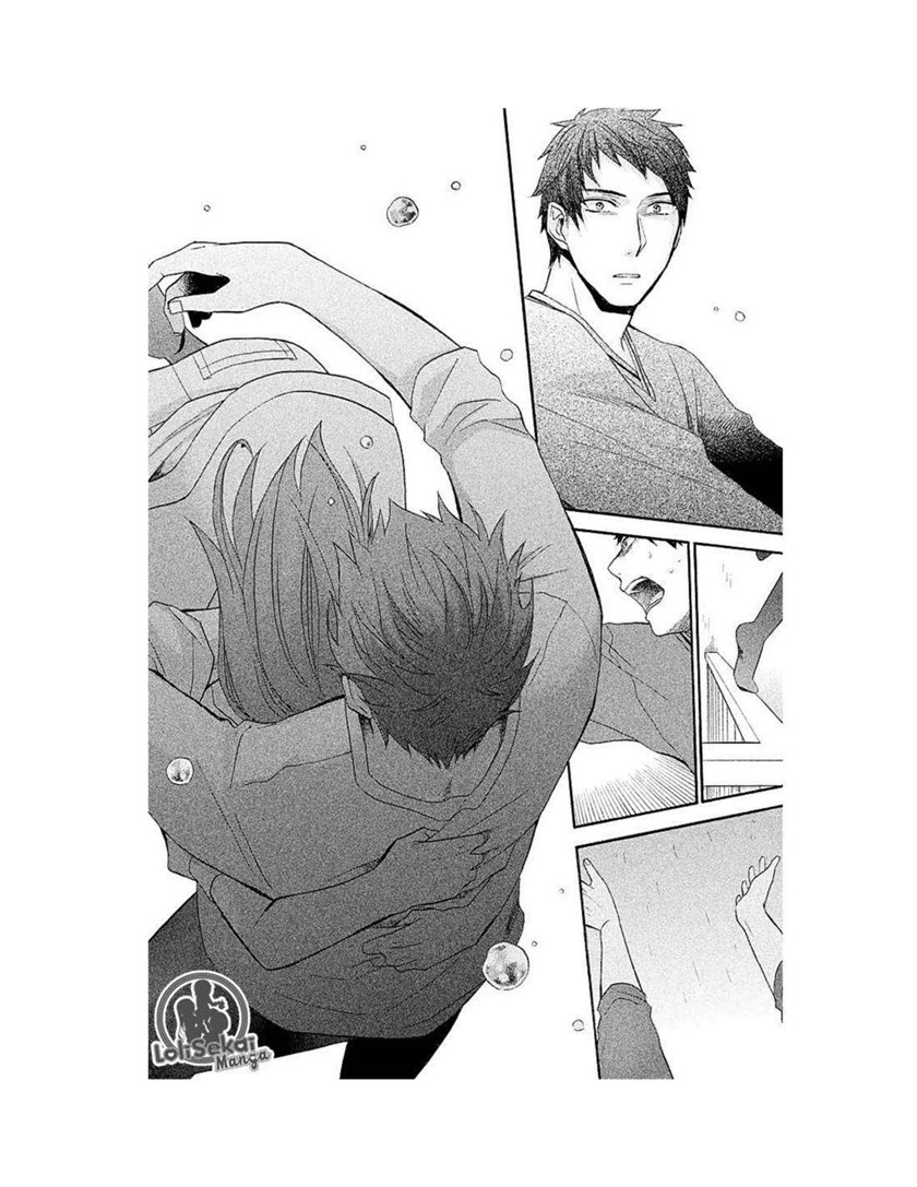 My Fair Neighbor chapter 1