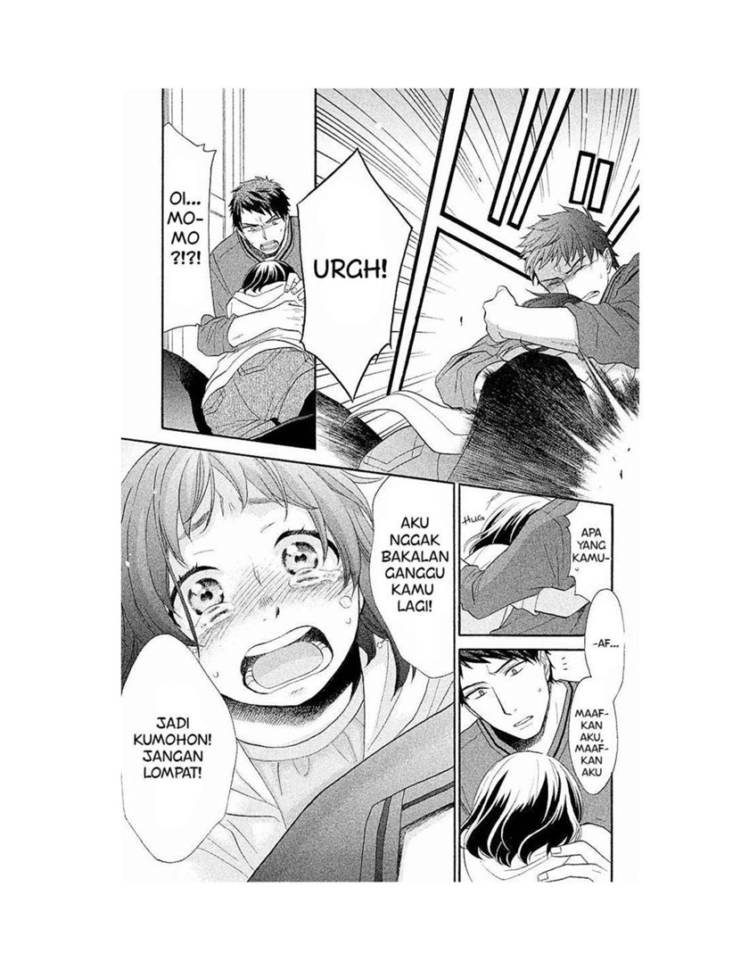 My Fair Neighbor chapter 1