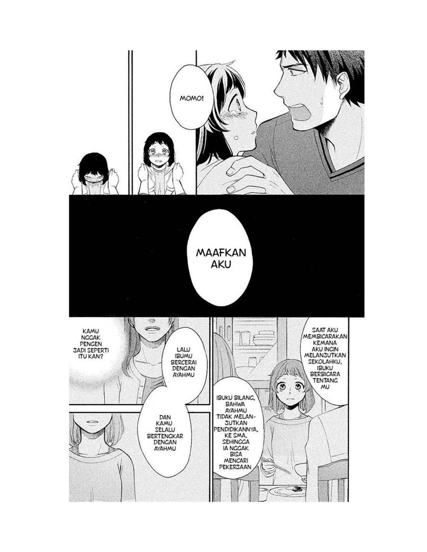 My Fair Neighbor chapter 1
